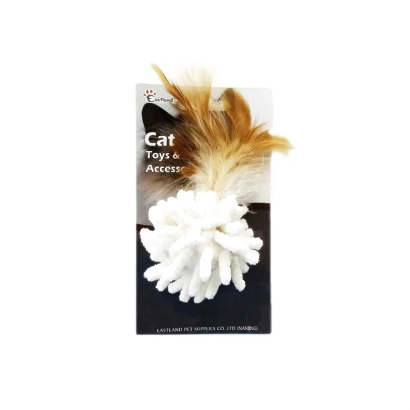 Eastland kedi otlu tüylü peluş oyuncak top 5 cm