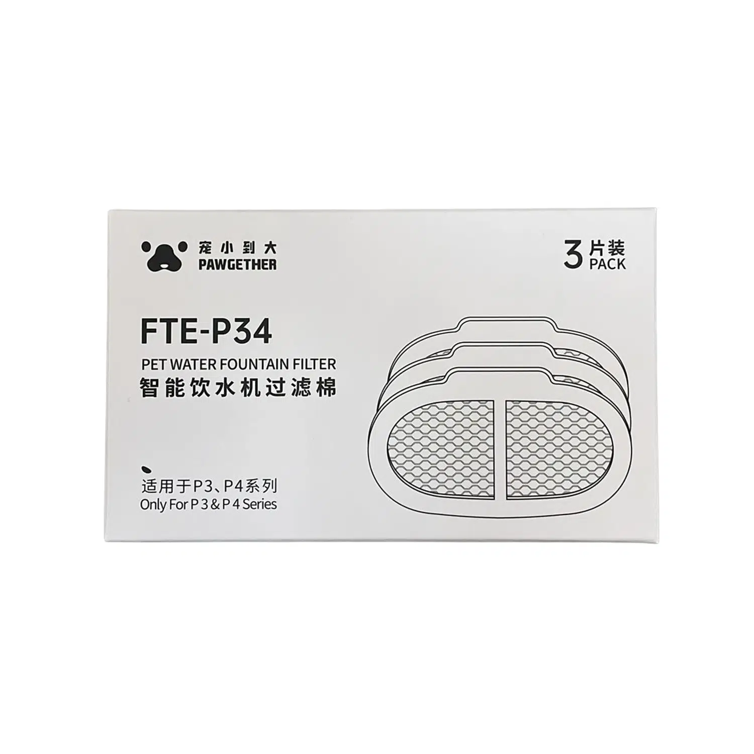 Pawgether Pure 3S - 4S Su Sebili Yedek Filtresi 3lü