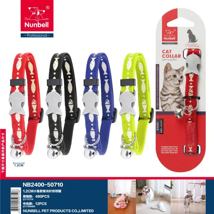 Nunbell Kedi Boyun Tasması Balık Desenli 1 Adet