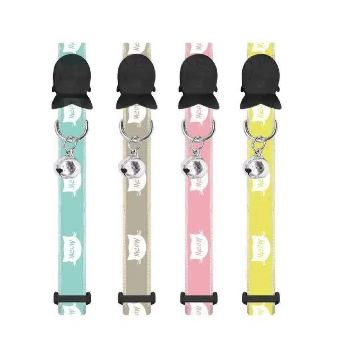 Nunbell Kedi Boyun Tasması Kedi Suratı Desenli 1 Adet 435-3402