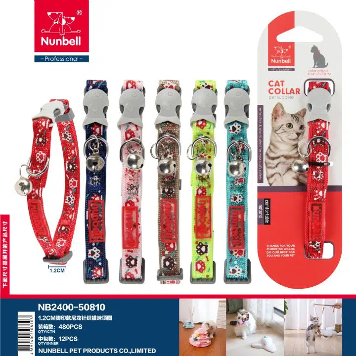 Nunbell Kedi Boyun Tasması Pati Desenli 1 Adet 