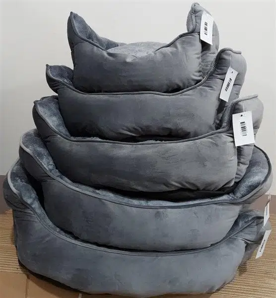 Lion Oval Köpek Yatağı No:1 8970-A