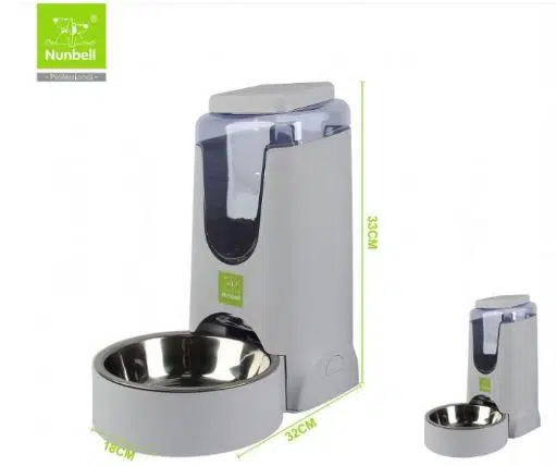 NUNBELL HAZNELİ MAMA KABI 8179