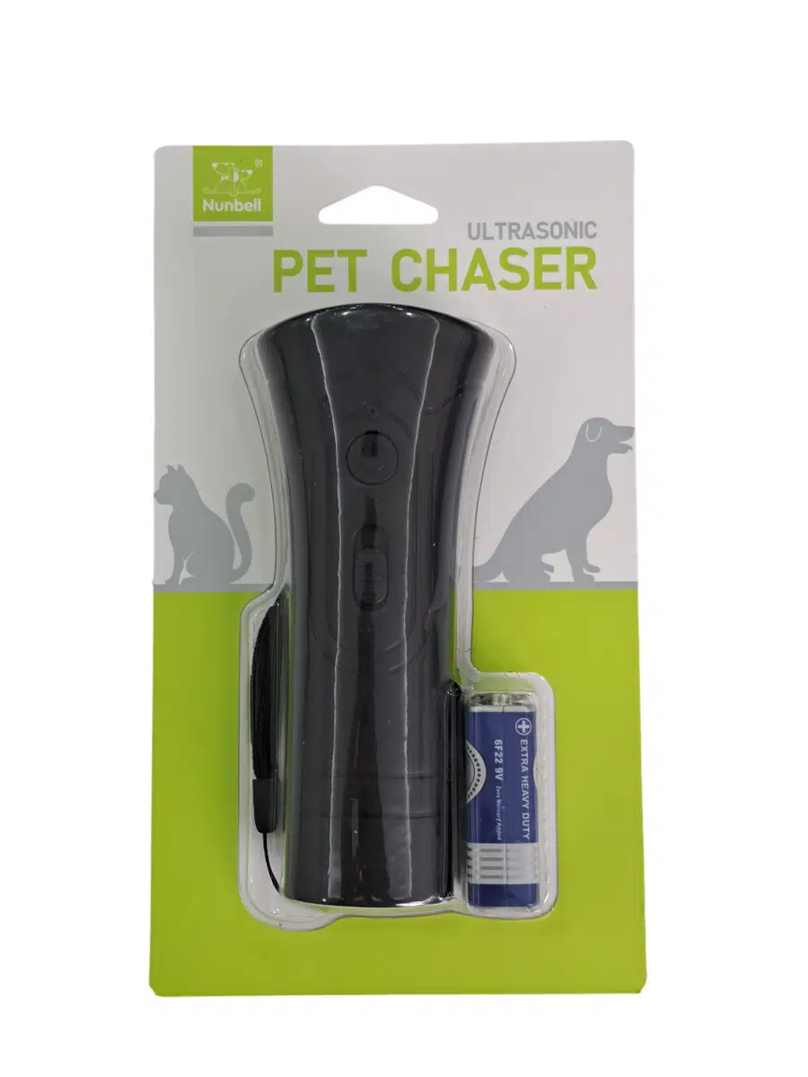 NUNBELL ULTRASONIC KÖPEK KOVUCU 615-9015