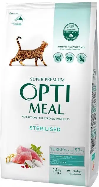 OPTIMEAL STERILISED HİNDİ ETLİ&YULAFLI 1.5KG