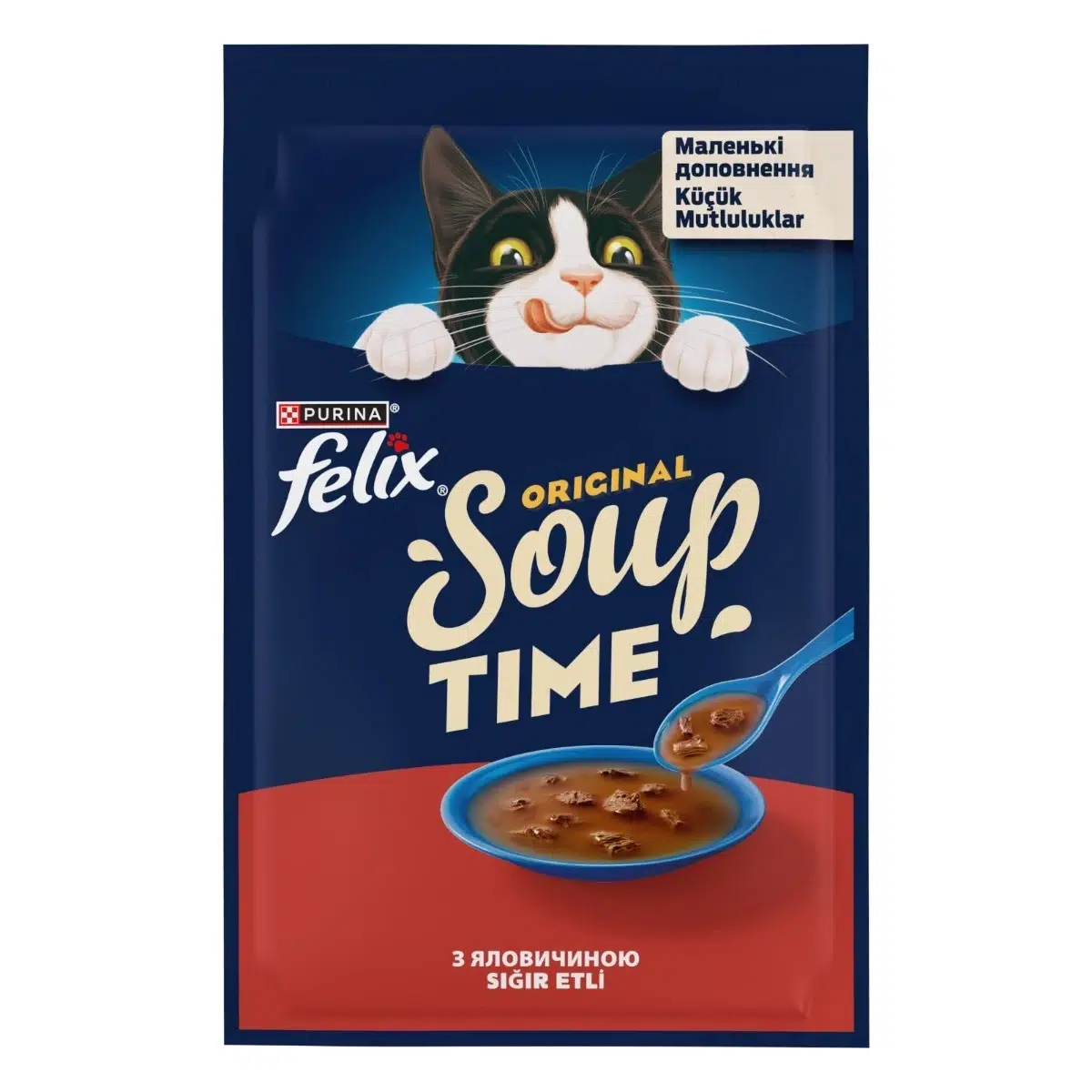 Felix Soup Beef Biftekli Kedi Çorbası 48 Gr
