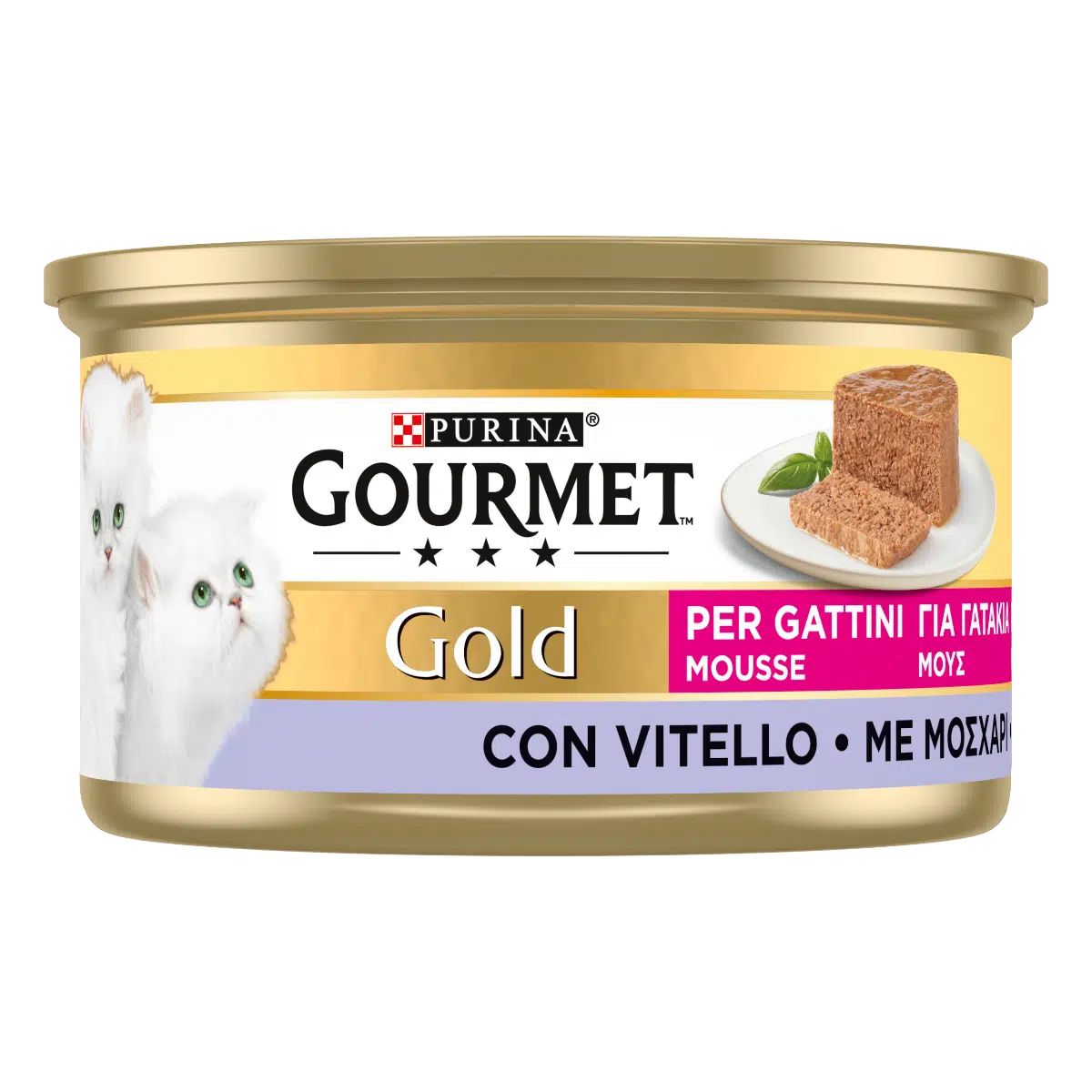 Gourmet Gold Kıyılmış Kitten Sığır Etli Yavru Kedi Konservesi 85g