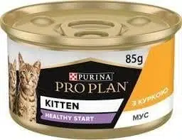 Pro Plan Kitten Yavru Kedi Konservesi 85 gr