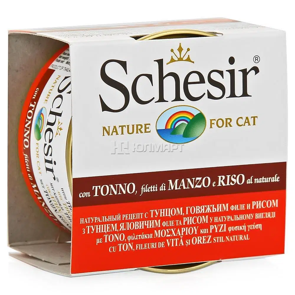 Schesir Ton Balıklı Sığır Etli Pirinçli Kedi Konservesi 85 Gr